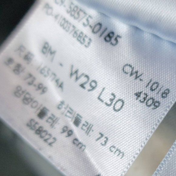 Levi's Red Tab Mid-Rise Skinny Jeans Size 8 Levi'd Denim - Picture 5 of 16